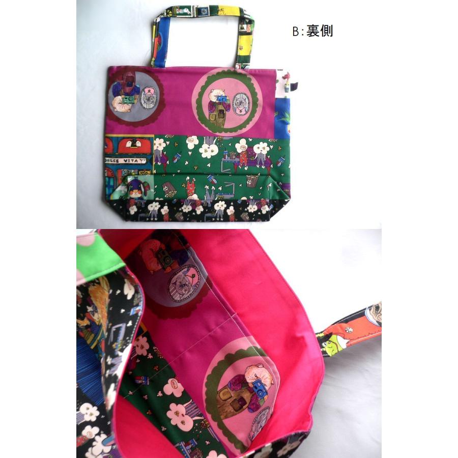 mannine マンナイン バッグ ポリエステル ワイド トートバッグ エコ