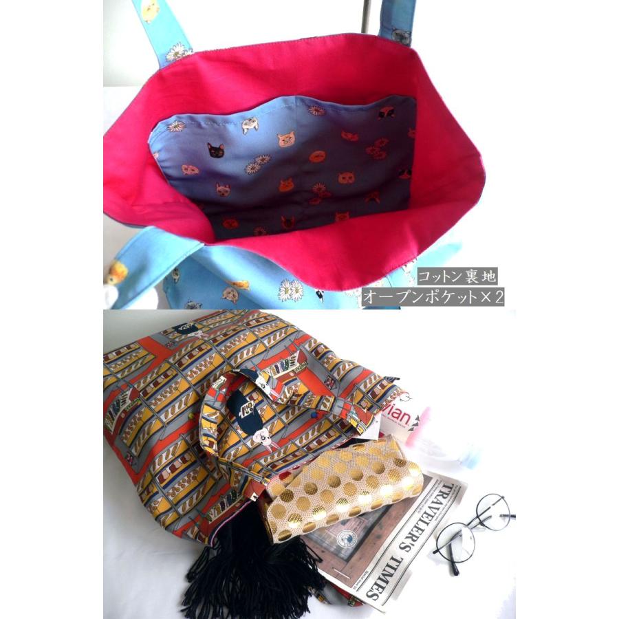 mannine マンナイン バッグ ポリエステル ワイド トートバッグ エコ