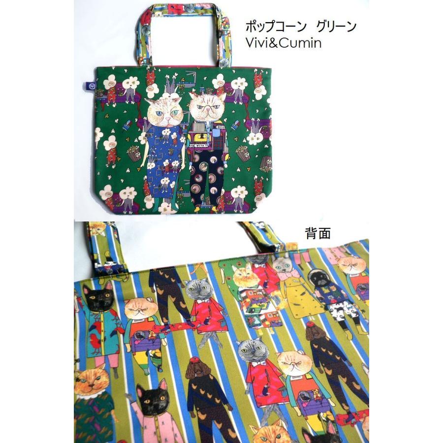 美品 mannine マンナイン プリント切替カットソープルオーバー M/ブラック グリーン トップス【2400013223089】 楽天市場】mannine マンナイン バッグ ポリエステル ワイド