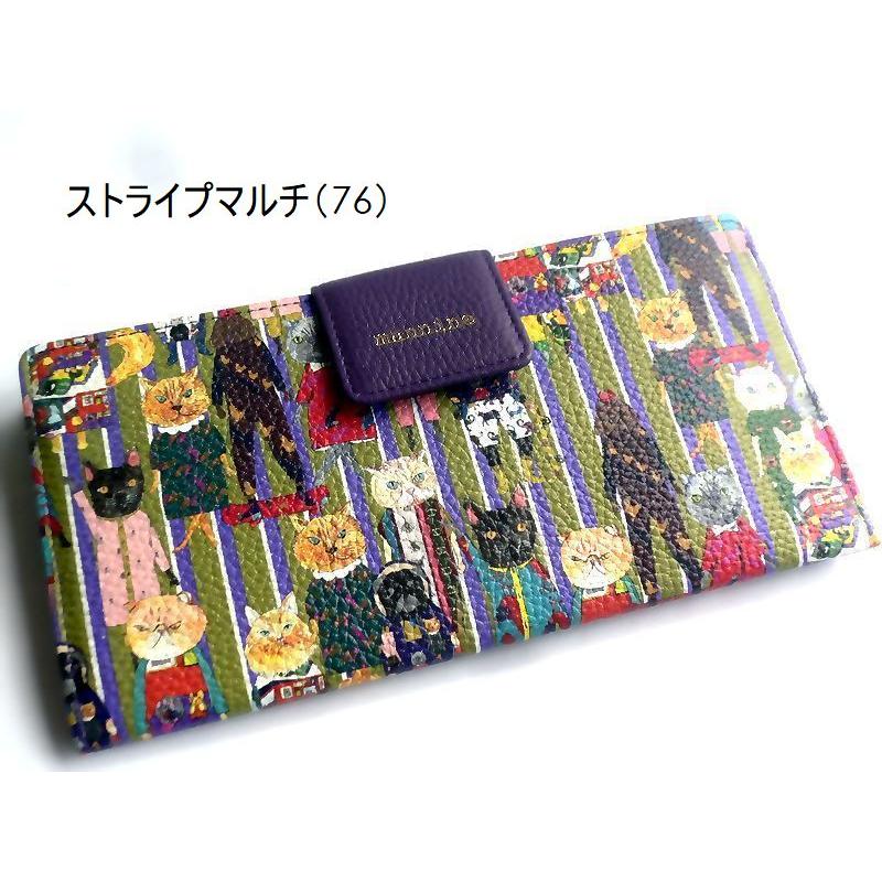 ノベルティ mannine マンナイン 長財布 薄束入 レザー スリム