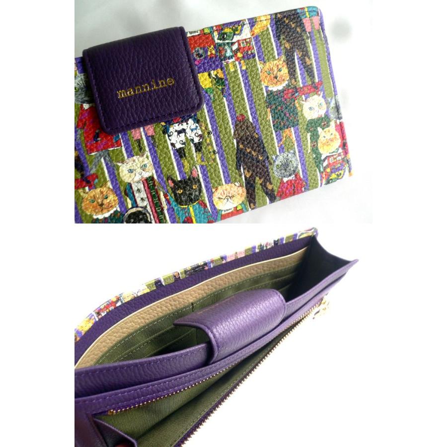 ノベルティ mannine マンナイン 長財布 薄束入 レザー スリム