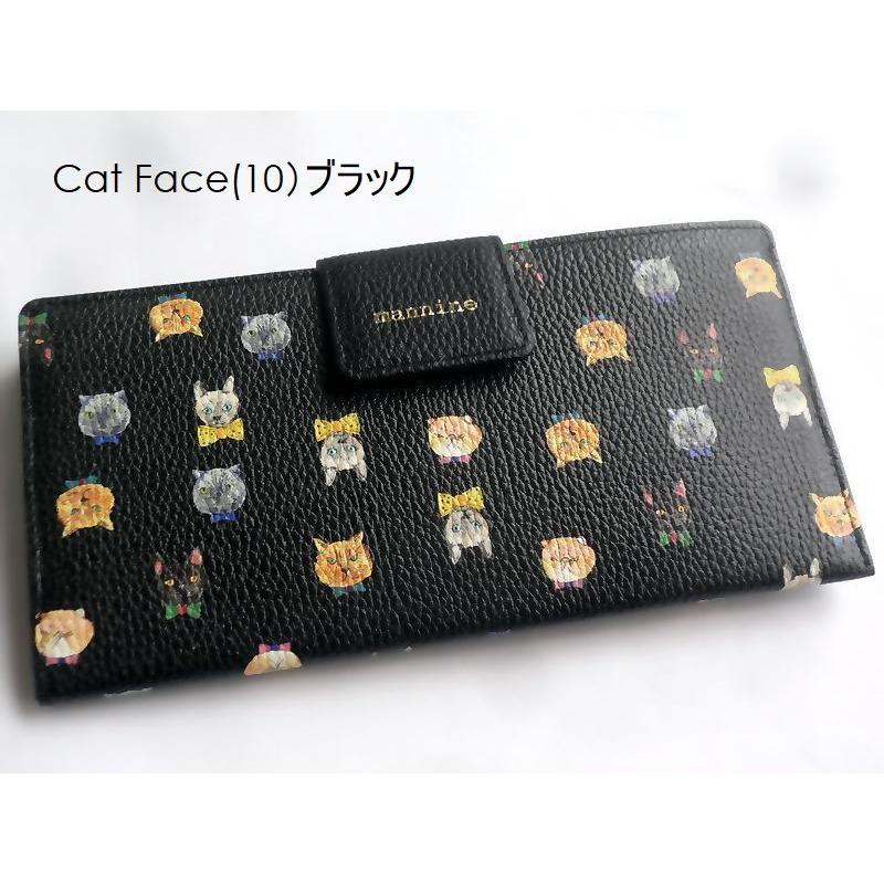 ノベルティ mannine マンナイン 長財布 薄束入 レザー スリム