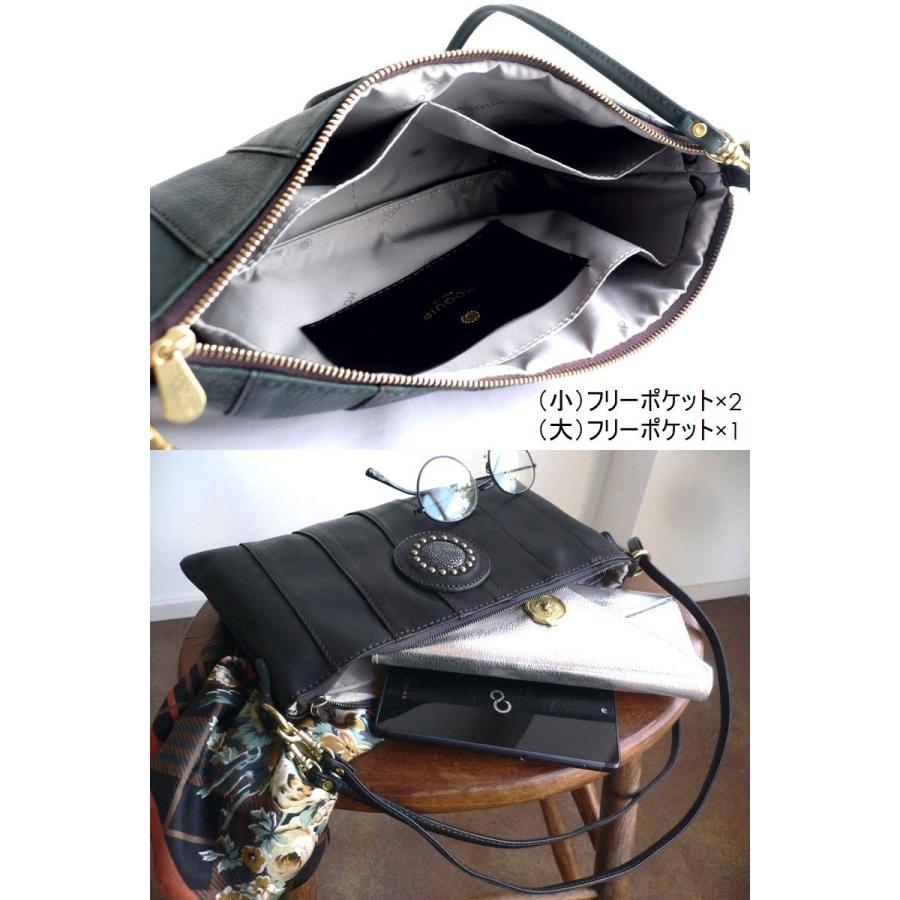 バッグ moquip（モキップ） ガルーシャ バック