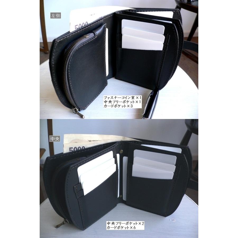 moquip モキップ ガルーシャカーフレザー 折り財布 WLCG06182 ブルー/ブラック moquip（モキップ） ガルーシャカーフレザー 折り財布 WLCG06182