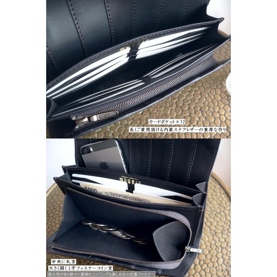 MOQUIP カーフガルーシャショルダー付長財布 Amazon | [モキップ] 長財布 レディース お財布ポシェット 本革