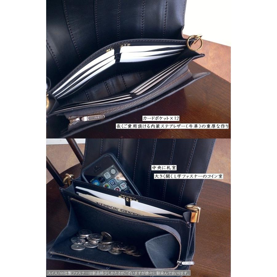 MOQUIP カーフガルーシャショルダー付財布 moquip ノベルティ/ モキップ ガルーシャ カーフレザー クラッチ