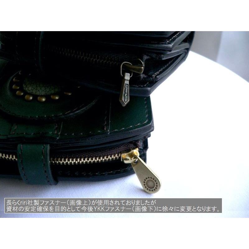 moquip　モキップ　ガルーシャ　レザー　グリーン moquip ノベルティ/ モキップ ガルーシャ ステアレザー クラッチ