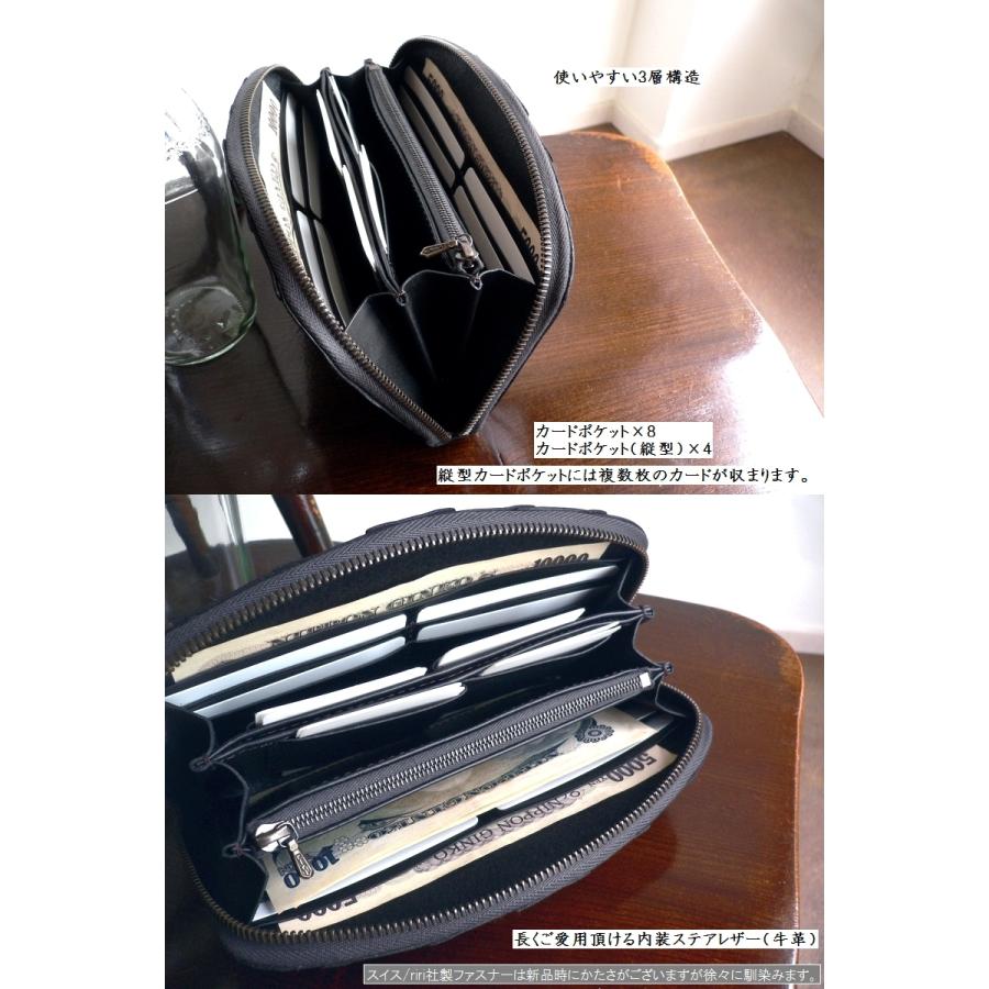 モキップ ガルーシャ レザー グリーン riri社ファスナー moquip（モキップ） ノベルティ/ moquip ガルーシャ ステアレザー