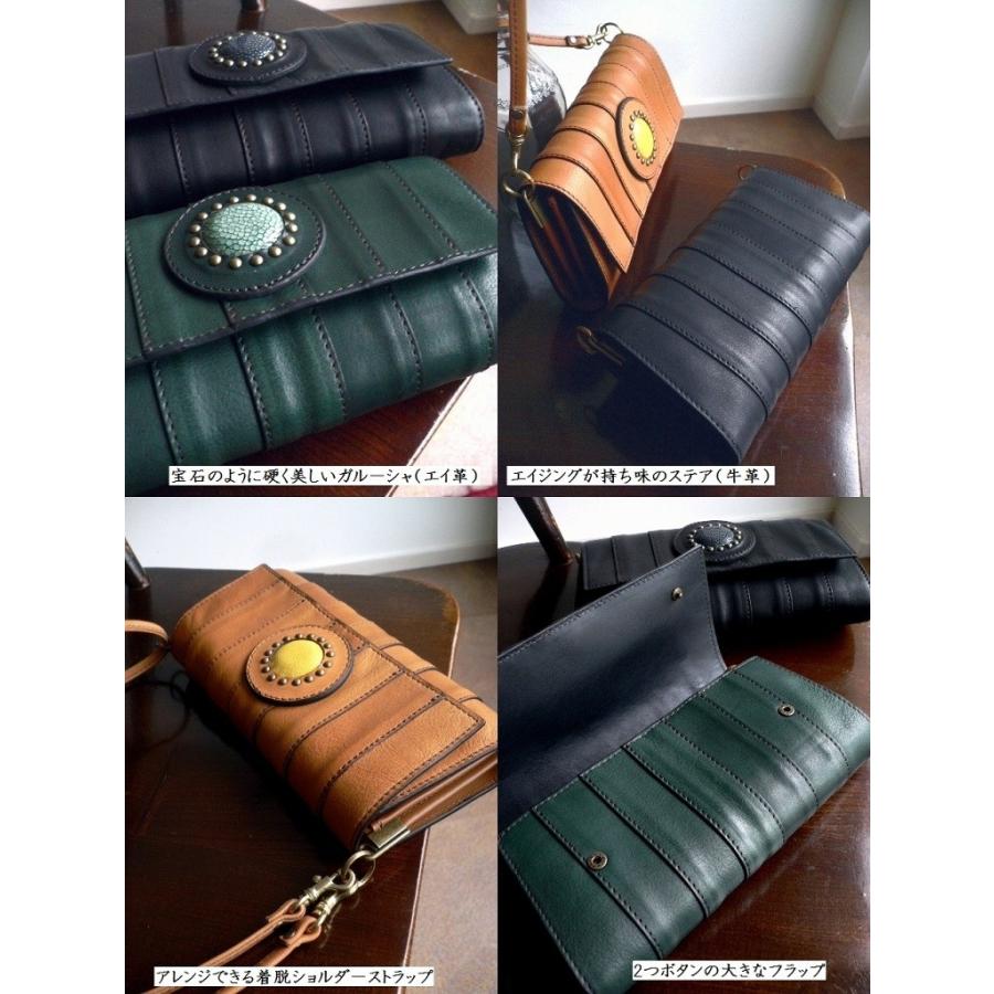 MOQUIP カーフガルーシャショルダー付長財布 moquip ノベルティ/ モキップ ガルーシャ カーフレザー クラッチ