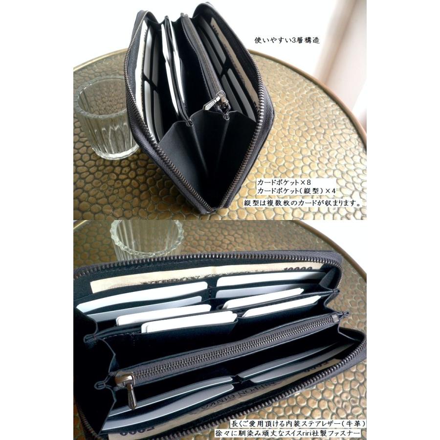 moquip（モキップ） ノベルティ/ moquip ガルーシャ クロコ ライン