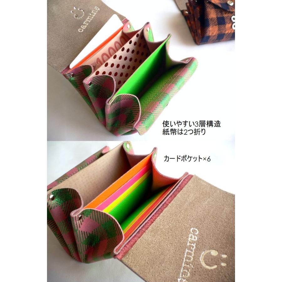 Carmine（カーマイン） ミニウォレット チェコ チェック 折り財布 MWCH