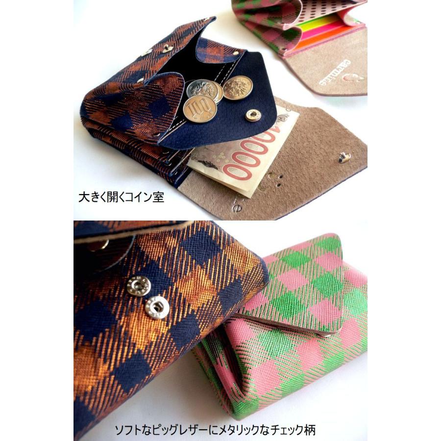 Carmine（カーマイン） ミニウォレット チェコ チェック 折り財布 MWCH