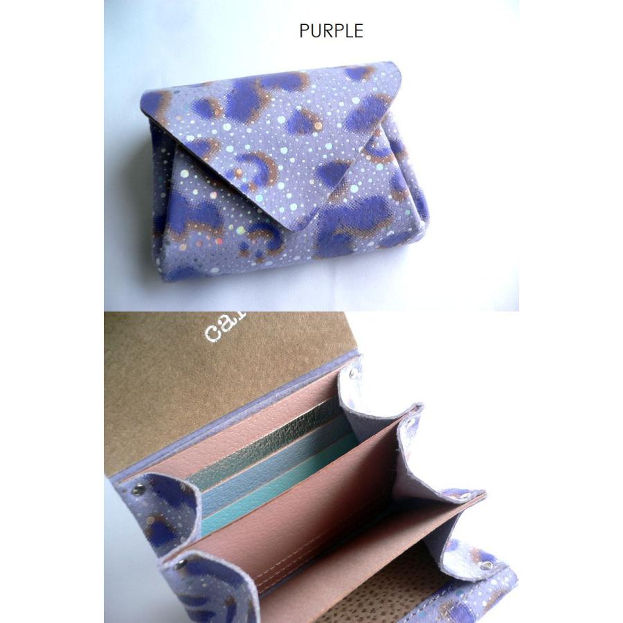 carmine カーマイン ミニウォレット 雲 星空 折り財布 MWKM　パープル ピンク ネイビーブルー Carmine（カーマイン） ミニウォレット 雲 星空 折り財布 MWKM