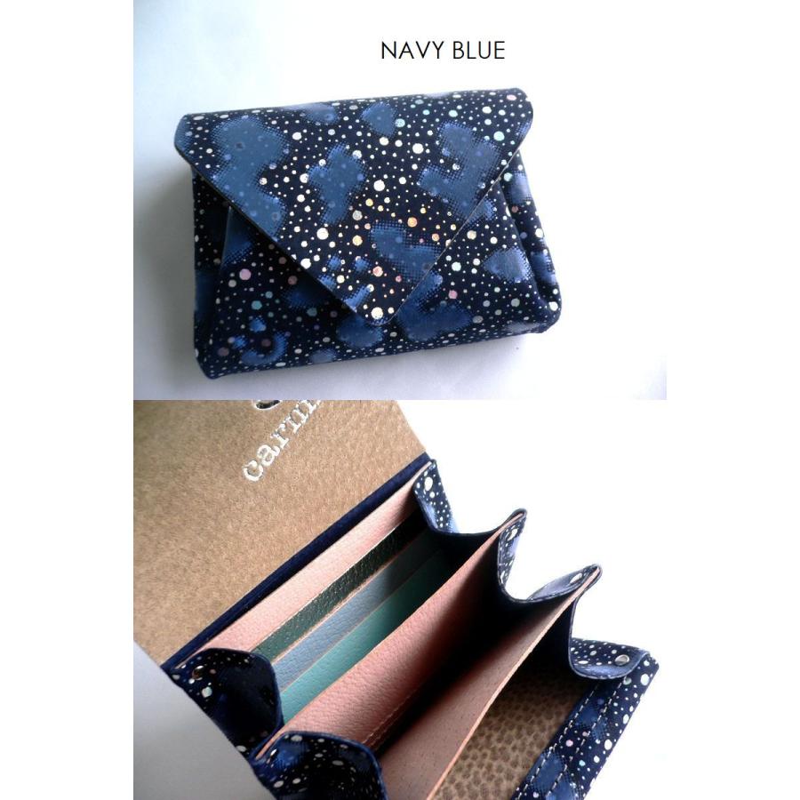 Carmine（カーマイン） ミニウォレット 雲 星空 折り財布 MWKM