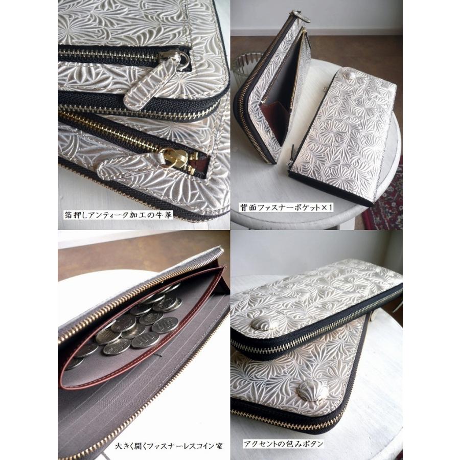Neutral Gray ノベルティ ニュートラルグレイ ARUKAN アルカン L Neutral Gray ノベルティ ニュートラルグレイ ARUKAN アルカン L