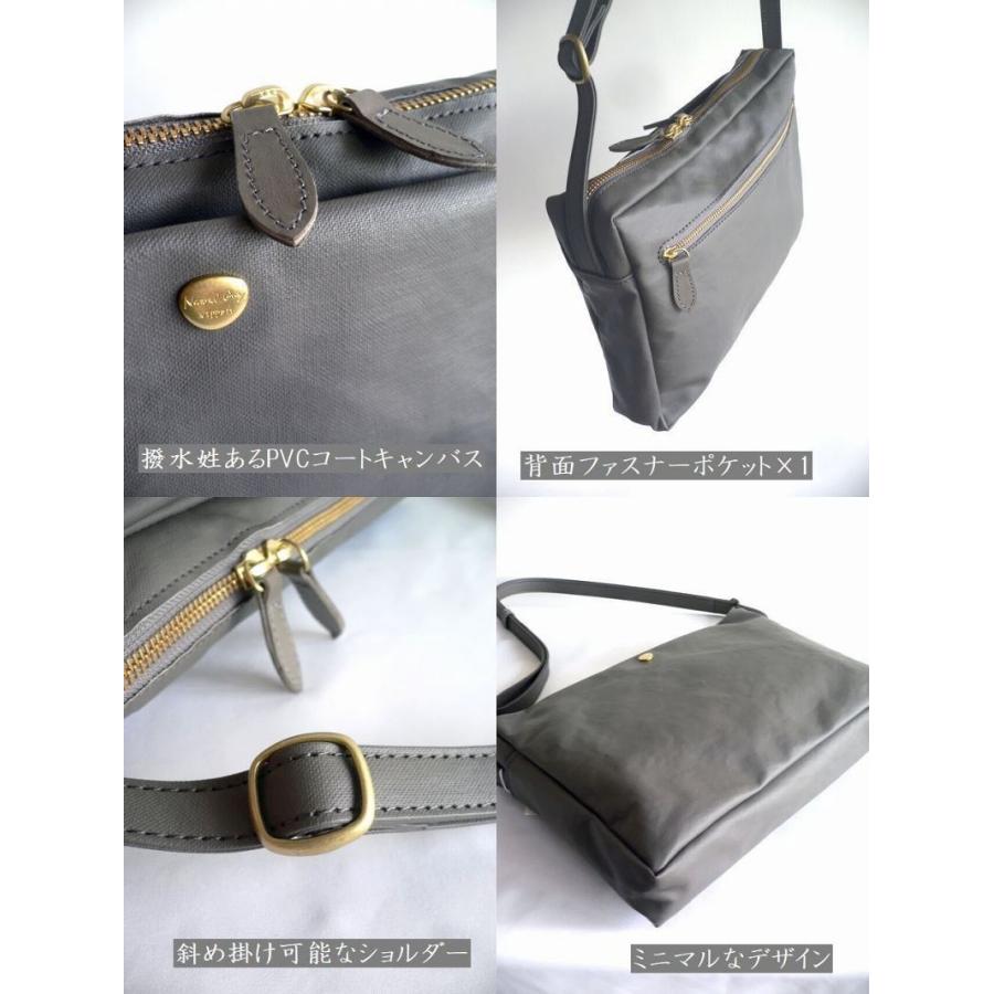 Neutral Gray（ニュートラルグレイ） ARUKAN アルカン バッグ PVC