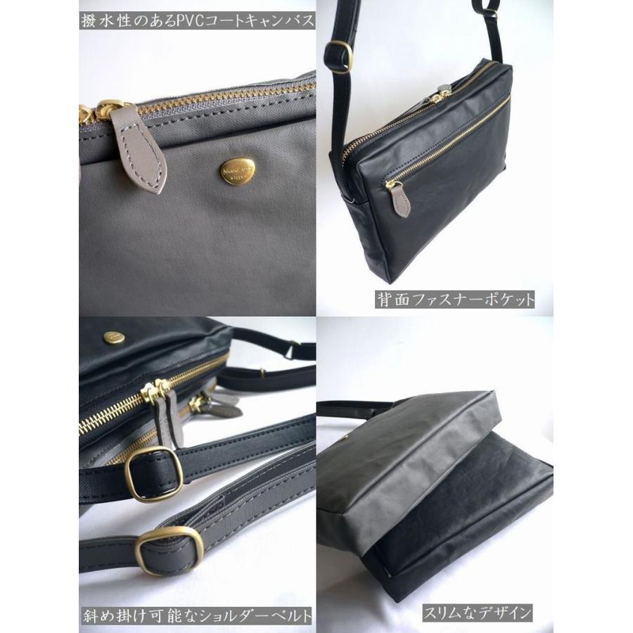 Neutral Gray（ニュートラルグレイ） ARUKAN アルカン バッグ PVC