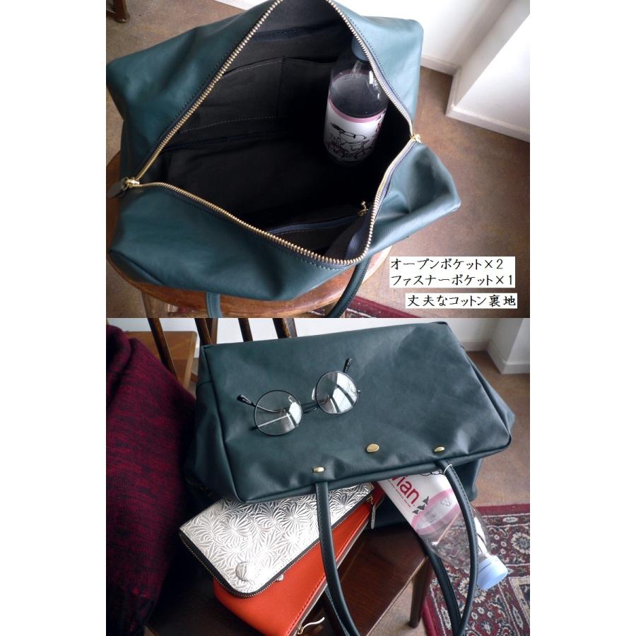 Neutral Gray（ニュートラルグレイ） ARUKAN アルカン バッグ PVC