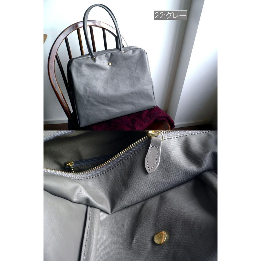 Neutral Gray（ニュートラルグレイ） ARUKAN アルカン バッグ PVC