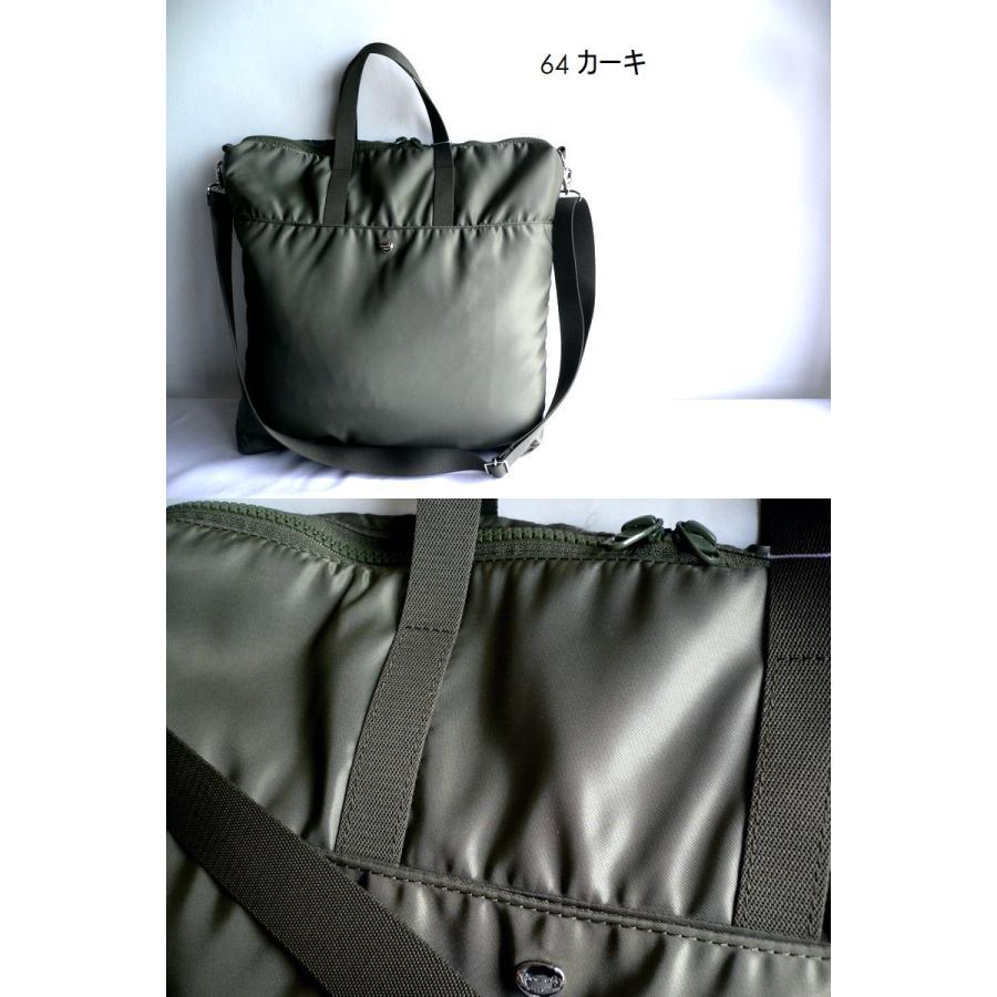 グレー 利休バッグ Neutral Gray ニュートラルグレイ ARUKAN アルカン バッグ