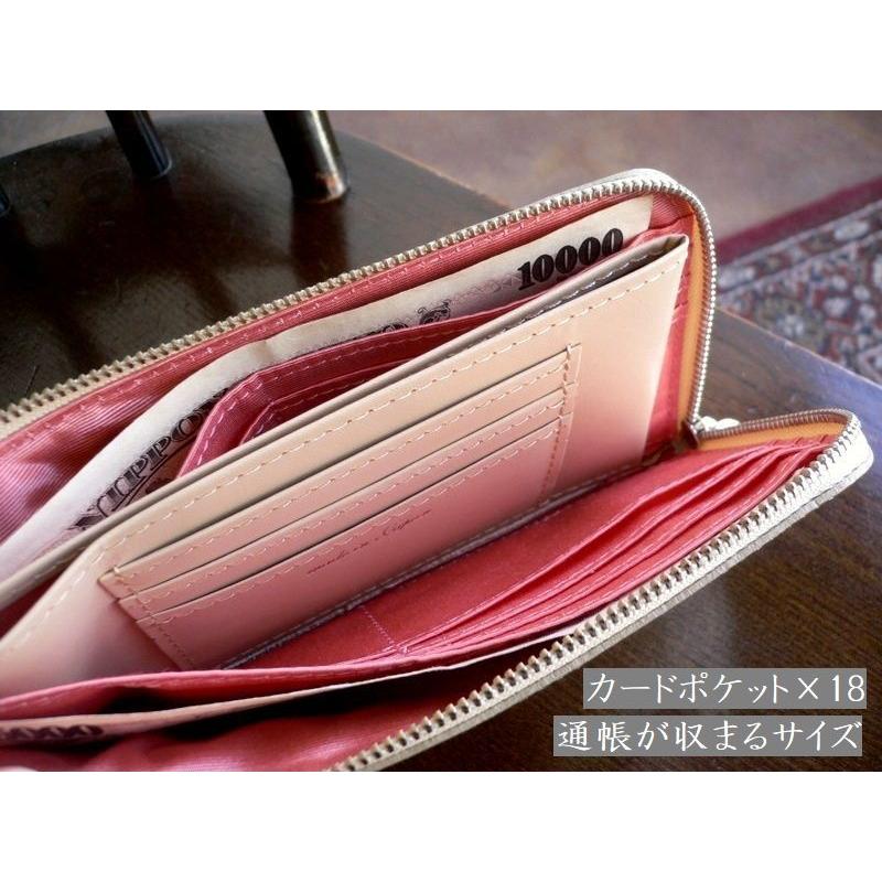 ノベルティ ORTICO オルティコ 長財布 薄い財布 金銀箔 型押し レザー