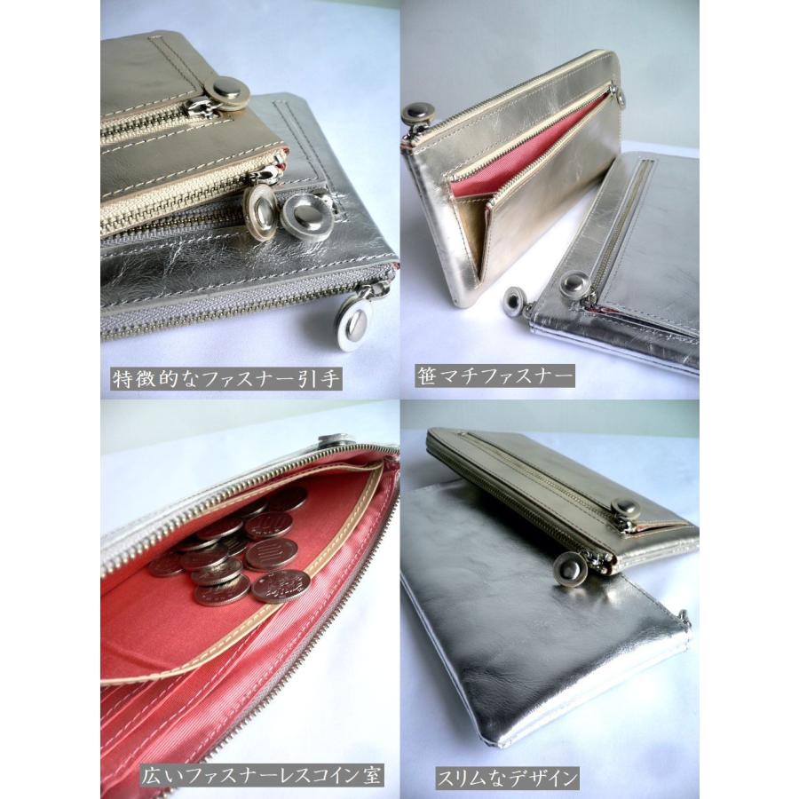 ノベルティ ORTICO オルティコ 長財布 薄い財布 金銀箔 型押し レザー