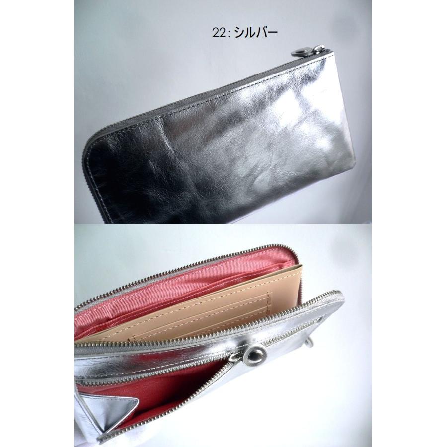 オルティコ　長財布　薄型　金銀箔　L字ファスナー ノベルティ ORTICO オルティコ 長財布 薄い財布 金銀箔 型押し