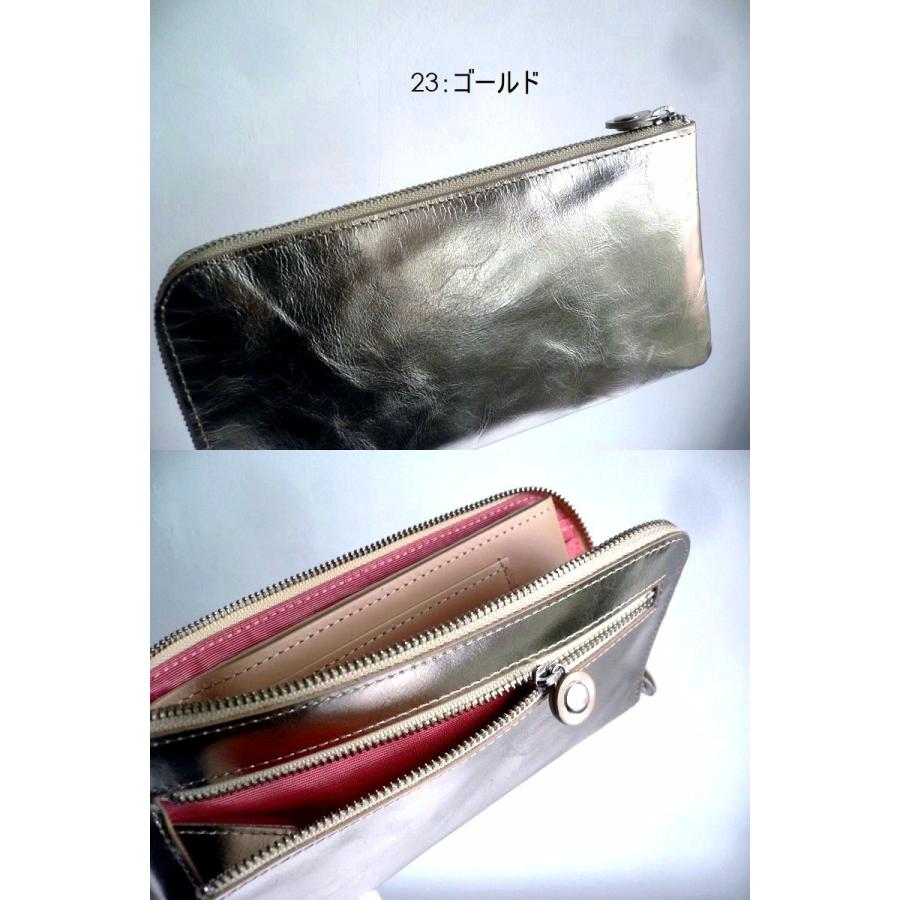 ノベルティ ORTICO オルティコ 長財布 薄い財布 金銀箔 型押し レザー