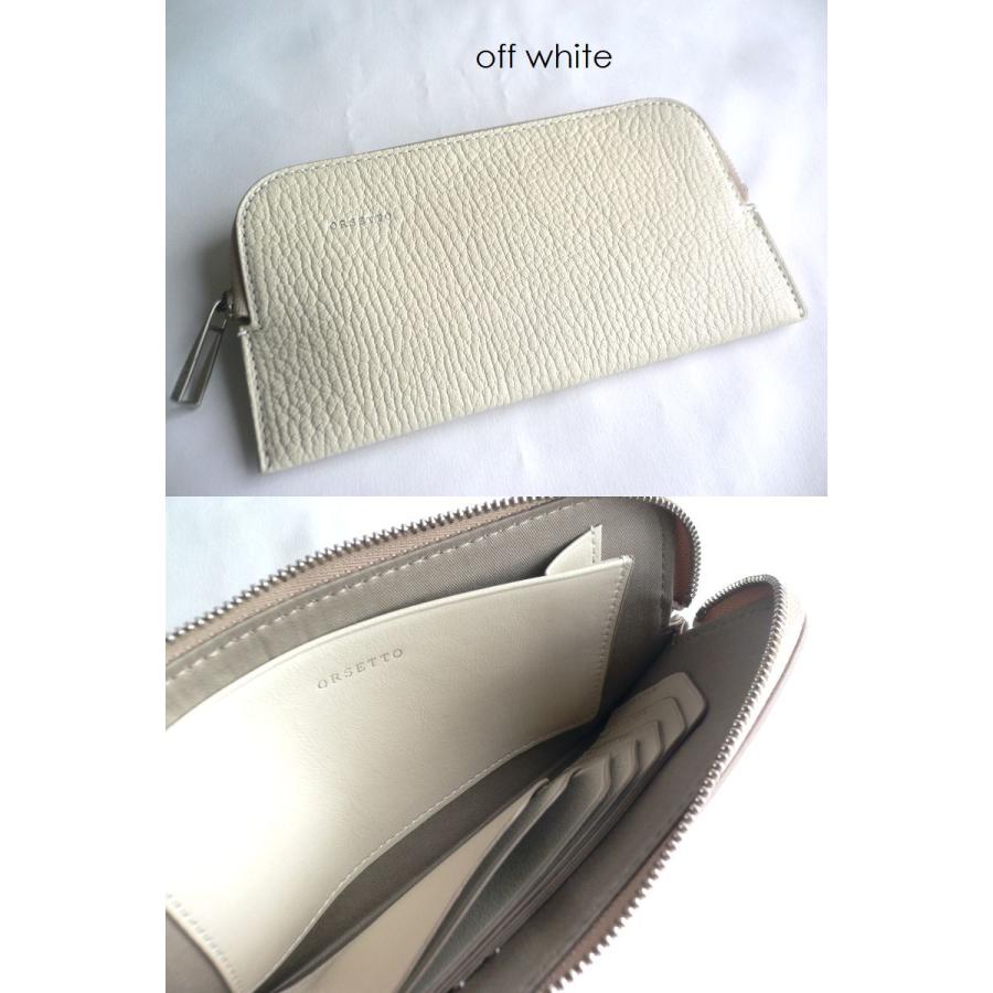 ORSETTO（オルセット） ノベルティ 長財布 ラウンドファスナー CAPRE