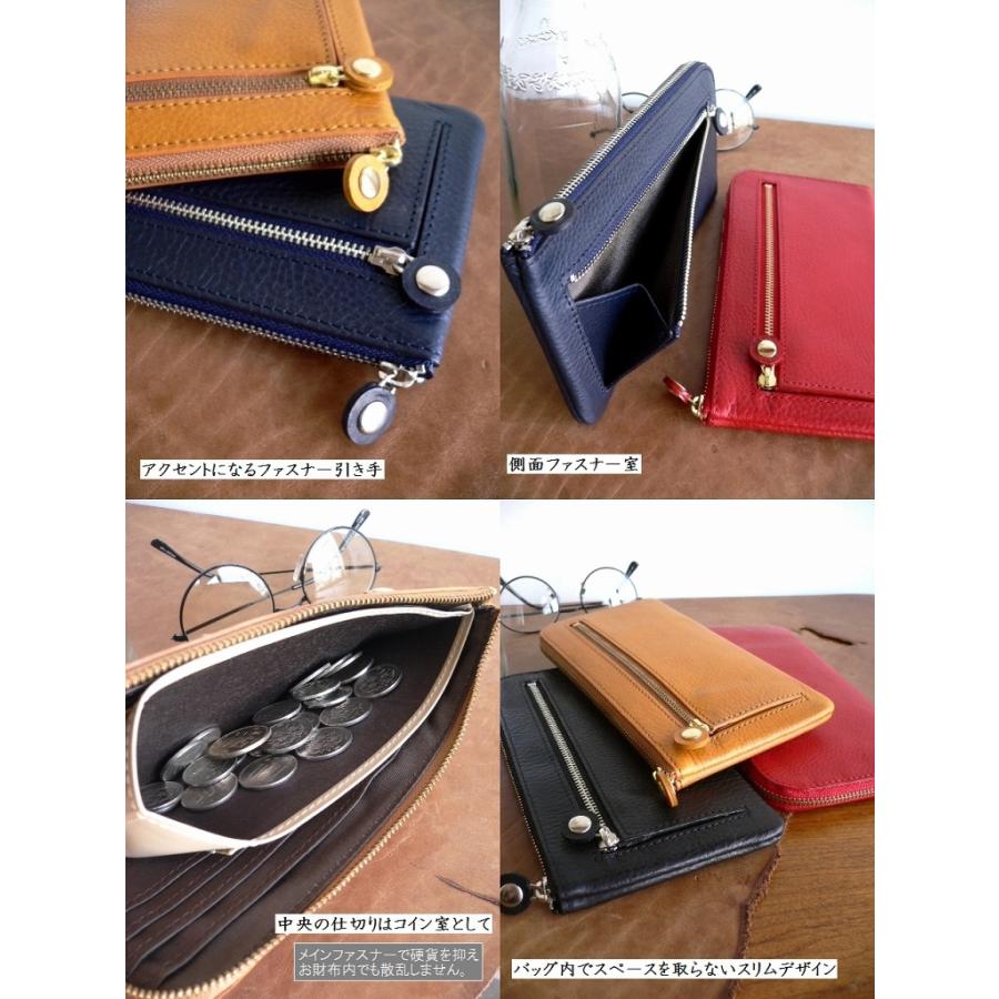 ノベルティ ORTICO オルティコ 長財布 イタリアンレザー アリゾナ L字