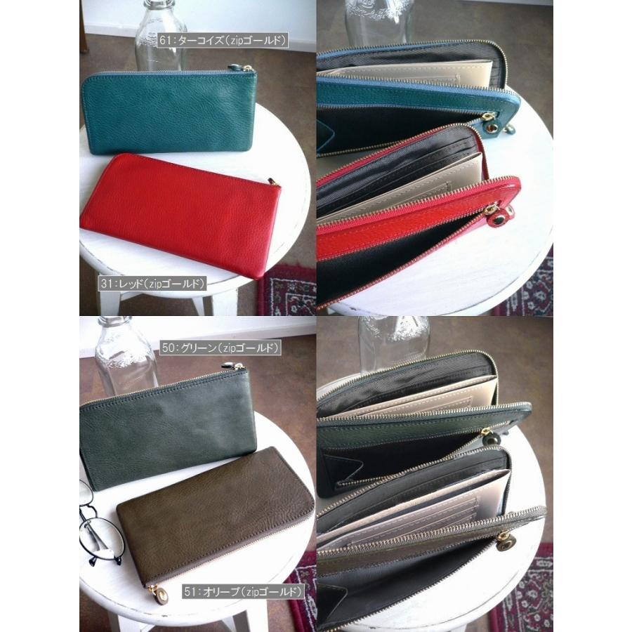 ノベルティ ORTICO オルティコ 長財布 イタリアンレザー アリゾナ L字