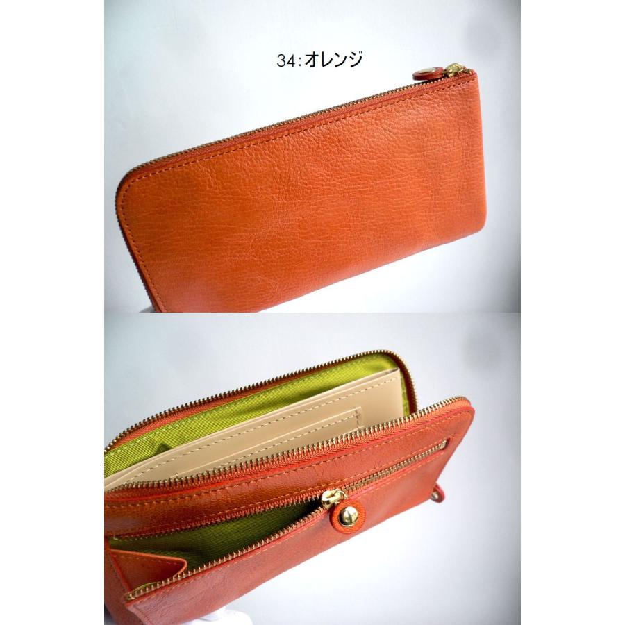 ノベルティ長財布 ノベルティ ORTICO オルティコ 長財布 薄い財布 ゴート ヤギ革 L字