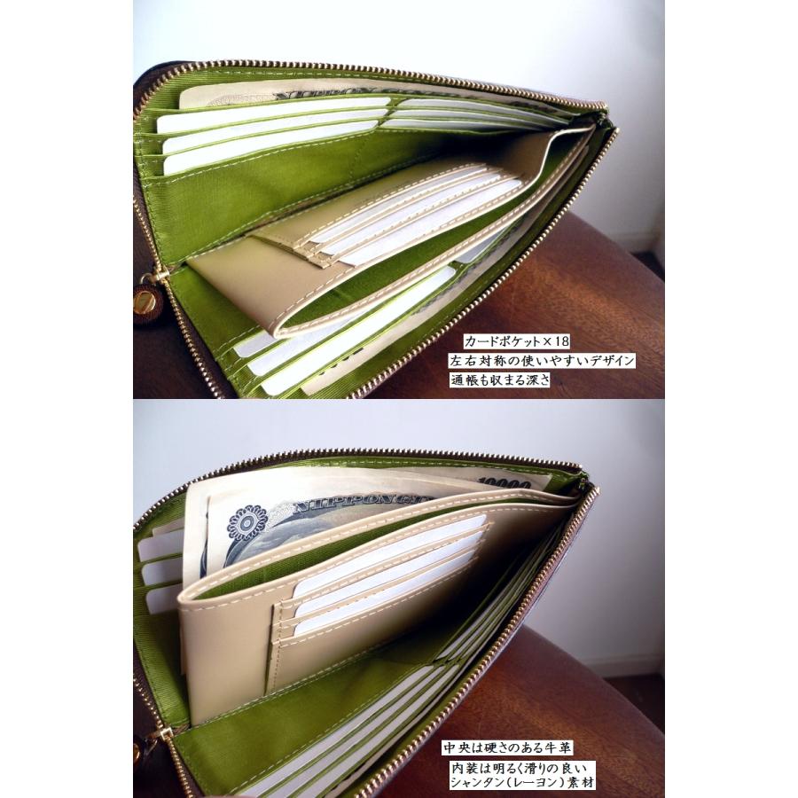 ノベルティ ORTICO オルティコ 長財布 薄い財布 ゴート ヤギ革 L字