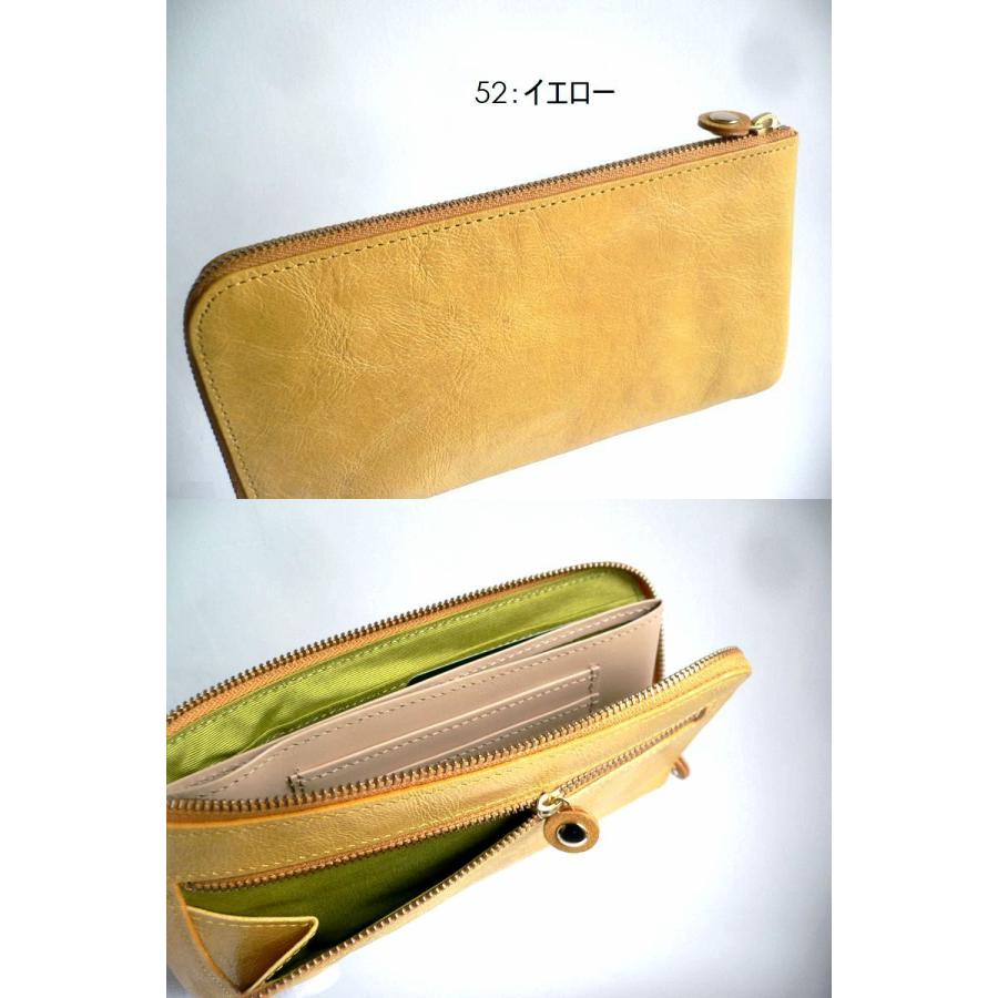 ノベルティ ORTICO オルティコ 長財布 薄い財布 ゴート ヤギ革 L字