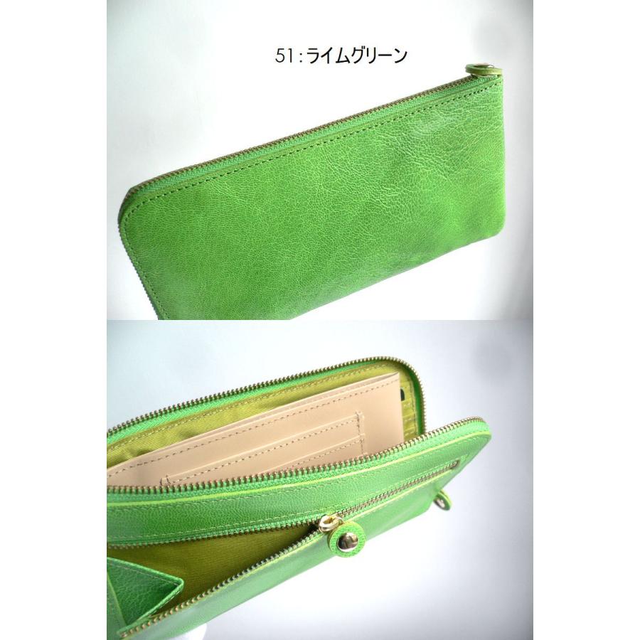 ノベルティ ORTICO オルティコ 長財布 薄い財布 ゴート ヤギ革 L字