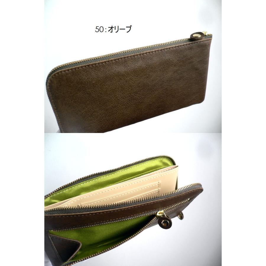 ノベルティORTICO オルティコ 長財布 薄い財布 イタリアンレザー