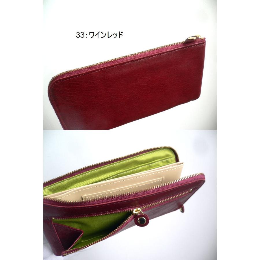 ☆やま☆オルゴナイト☆お財布ベッド☆ ノベルティORTICO オルティコ 長財布 薄い財布 イタリアンレザー