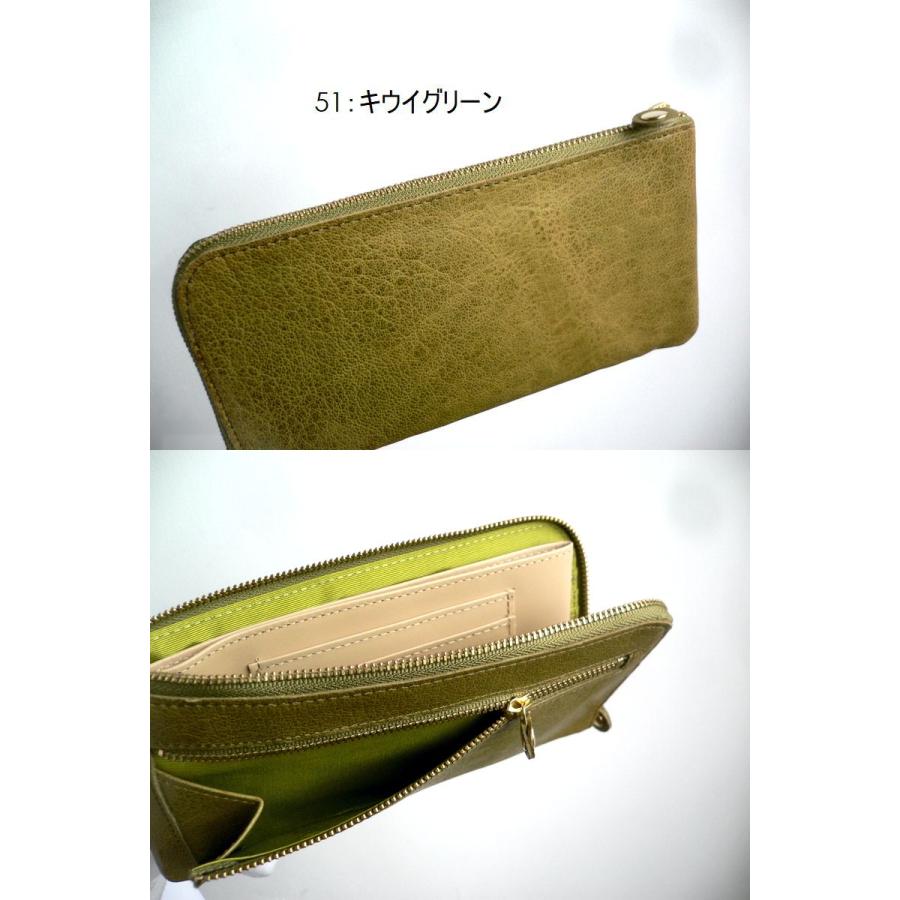 新品タグ付　ディノス　LORITTI フォックス　アンゴラ　コート　71400円 ノベルティ ORTICO オルティコ 長財布 薄い財布 ゴート ヤギ革 L