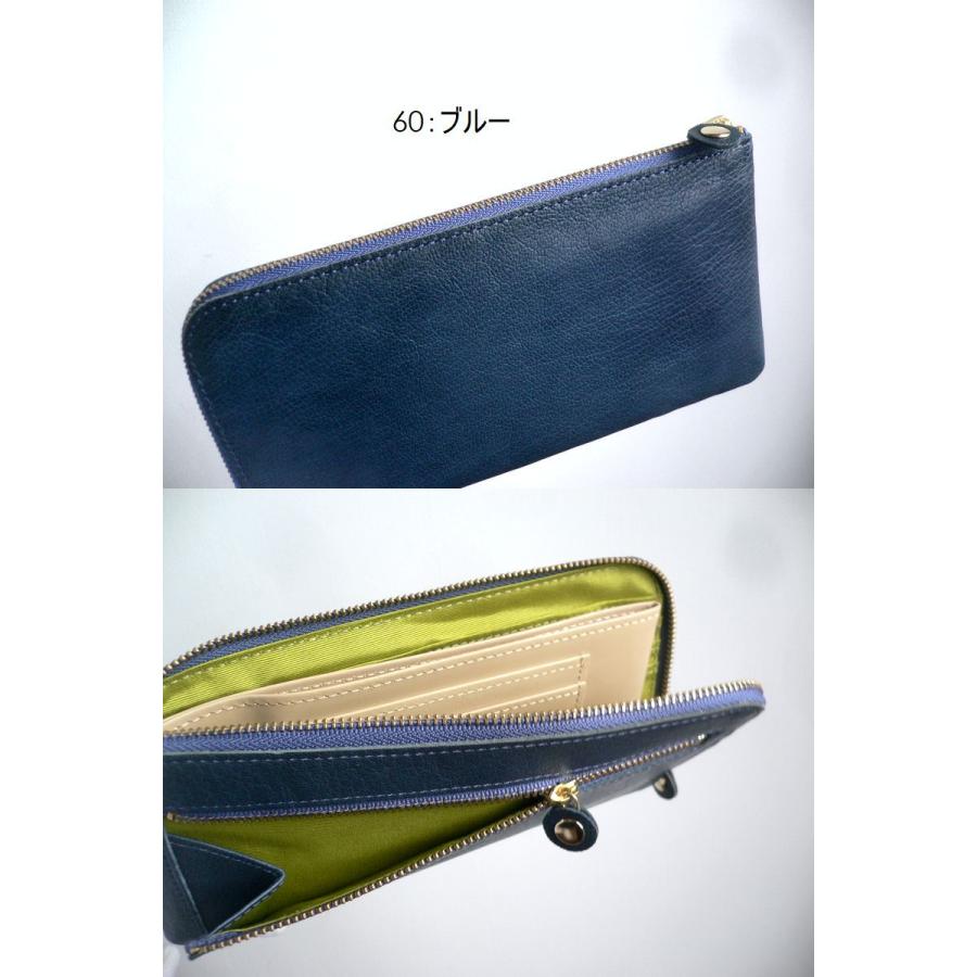 ☆やま☆オルゴナイト☆お財布ベッド☆ ノベルティORTICO オルティコ 長財布 薄い財布 イタリアンレザー