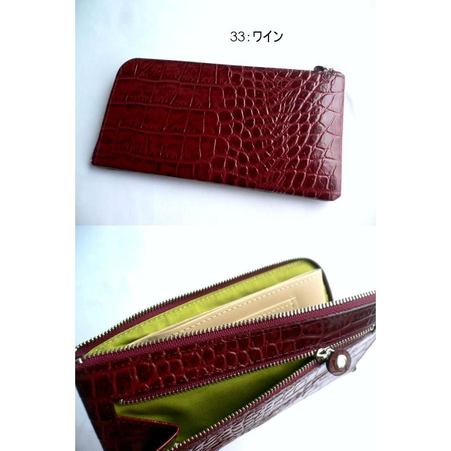 ノベルティ ORTICO オルティコ 長財布 薄い財布 クロコ型押し レザー L