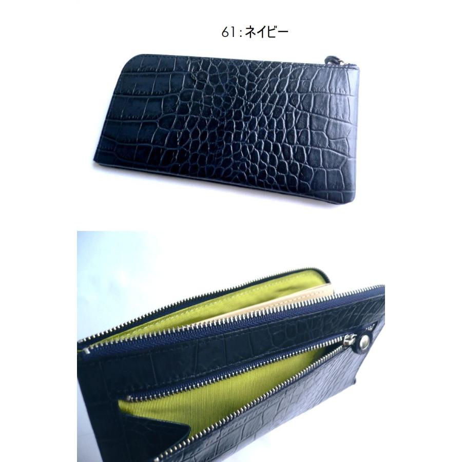 ノベルティ ORTICO オルティコ 長財布 薄い財布 クロコ型押し レザー L