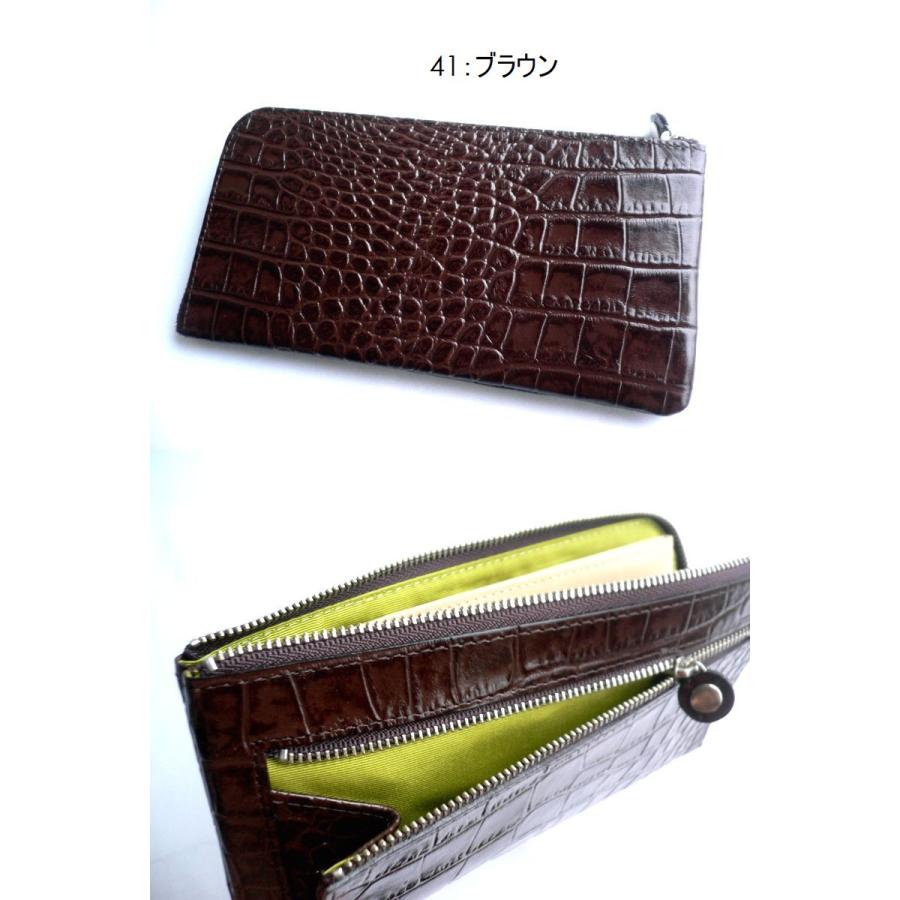 ノベルティ ORTICO オルティコ 長財布 薄い財布 クロコ型押し レザー L