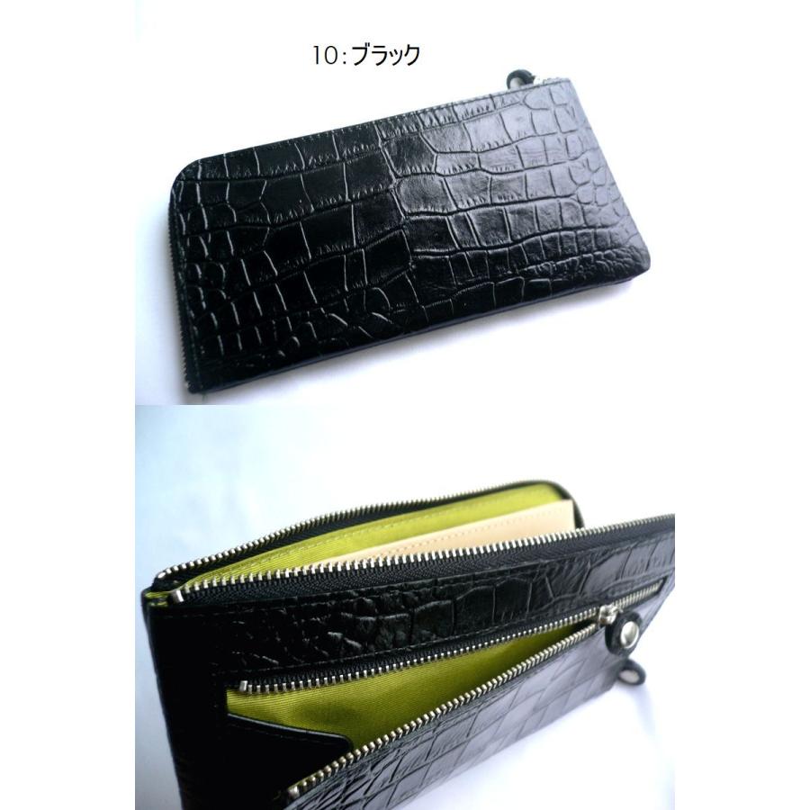 ノベルティ ORTICO オルティコ 長財布 薄い財布 クロコ型押し レザー L