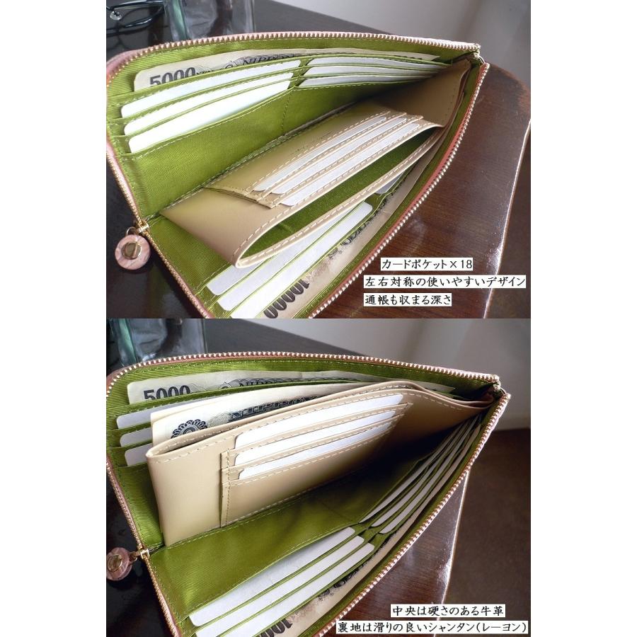 ノベルティ ORTICO オルティコ 長財布 薄い財布 クロコ型押し