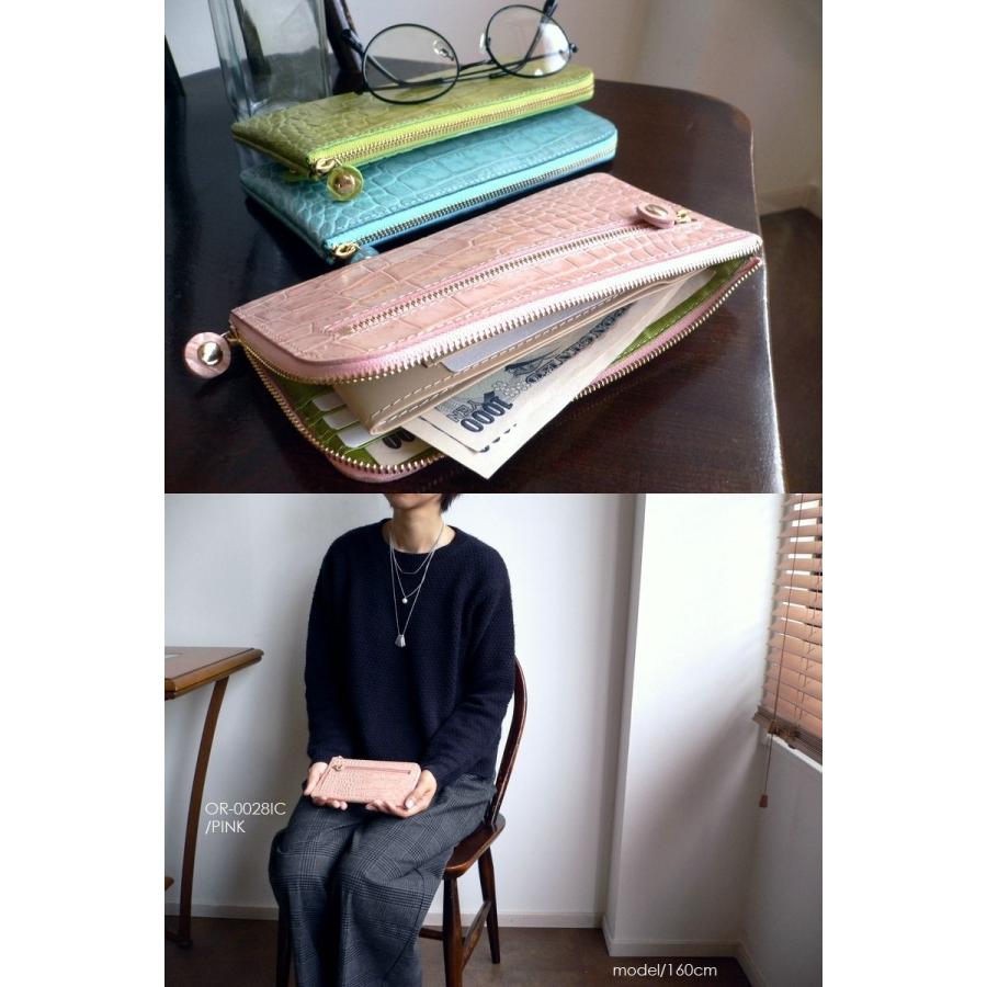 長財布 ノベルティ ノベルティ ORTICO オルティコ 長財布 薄い財布 クロコ型押し レザー L