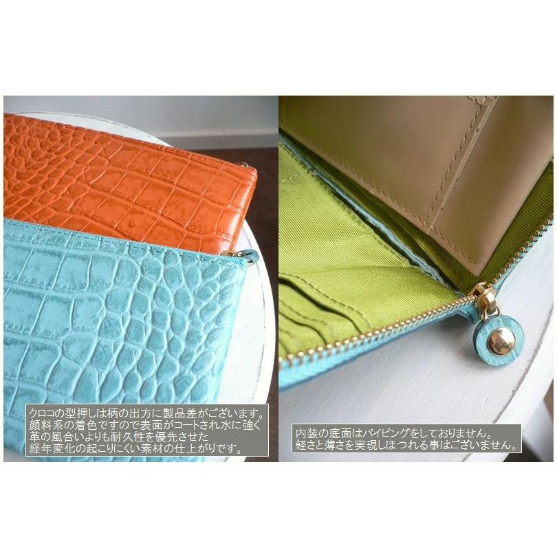 ノベルティ ORTICO オルティコ 長財布 薄い財布 クロコ型押し レザー L