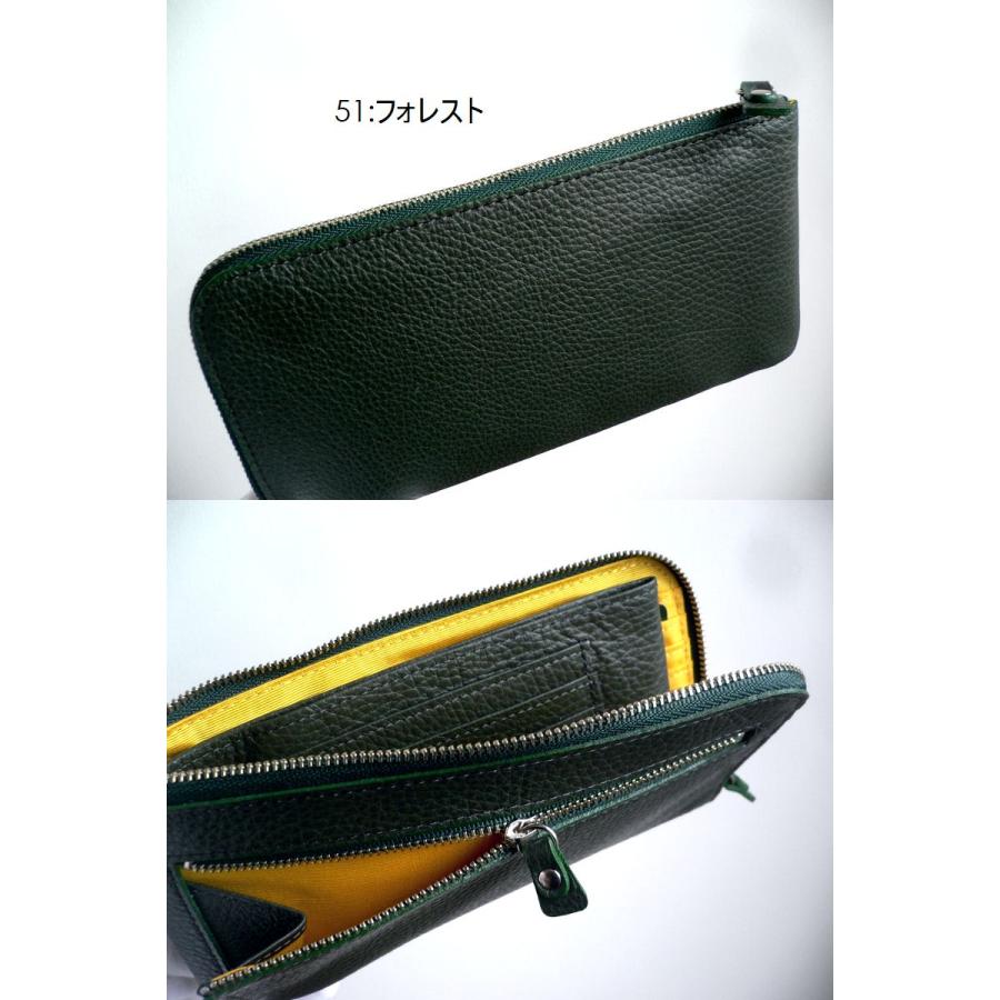 ノベルティ ORTICO オルティコ 長財布 薄い財布 シュリンクレザー L字