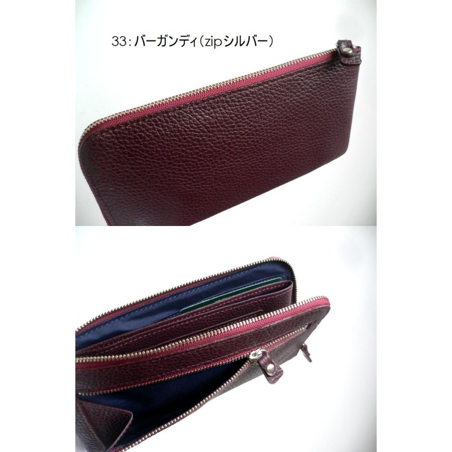 ノベルティ ORTICO オルティコ 長財布 薄い財布 シュリンクレザー L字