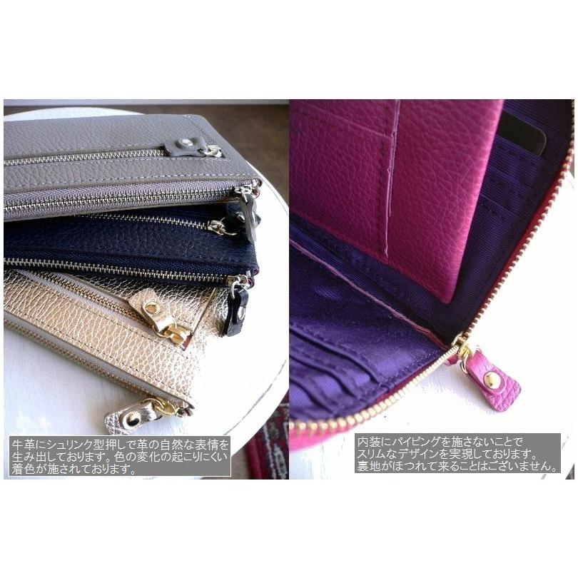ノベルティ ORTICO オルティコ 長財布 薄い財布 シュリンク