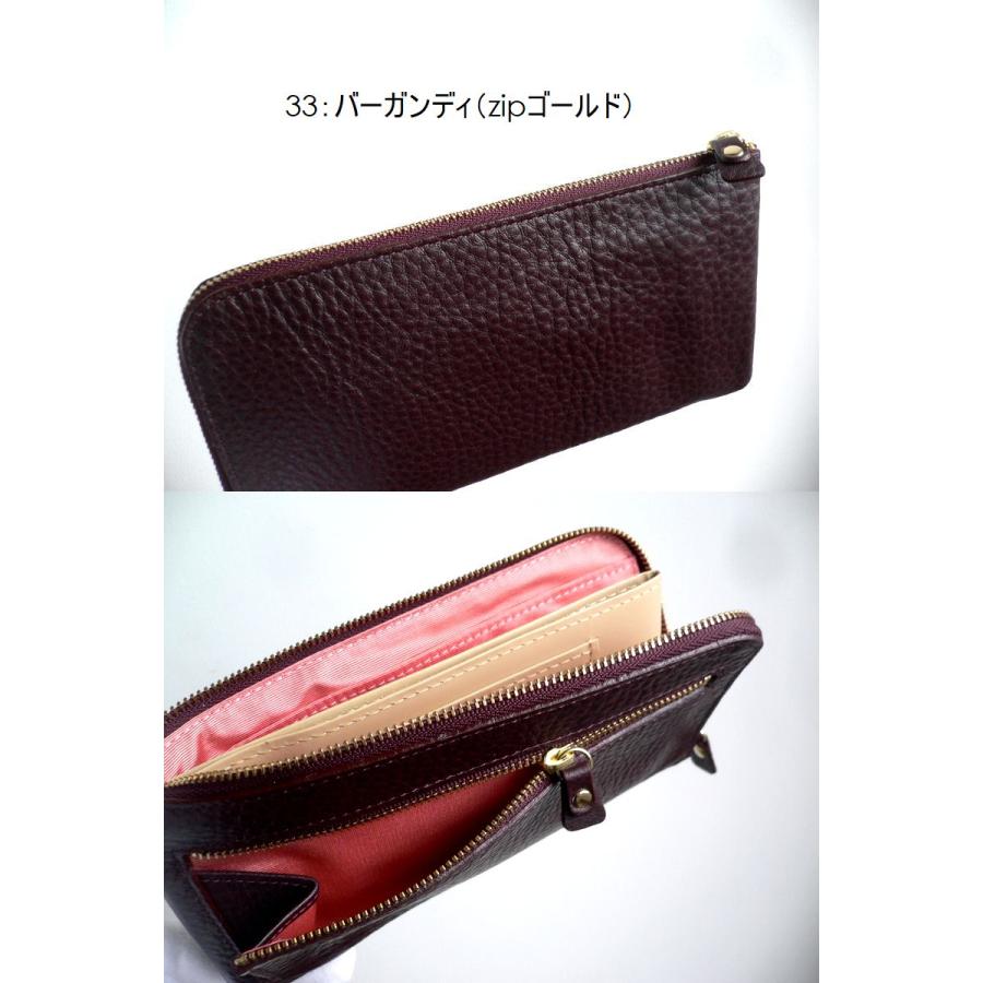 ノベルティ ORTICO オルティコ 長財布 薄い財布 シュリンクレザー L字
